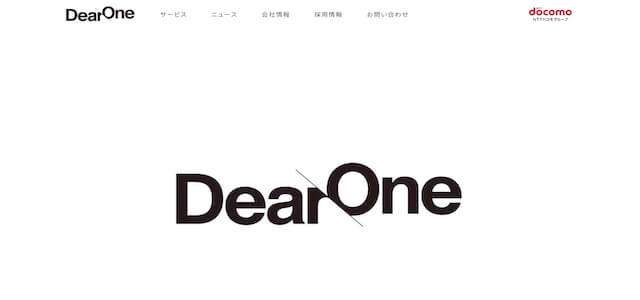 店舗アプリ作成会社株式会社DearOneの公式サイト画像