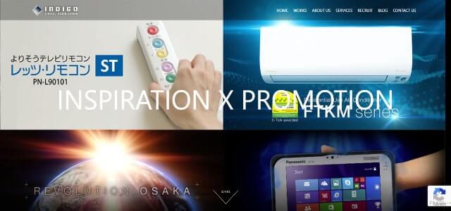 3DCG映像制作会社 株式会社インディゴ 公式サイト画像)
