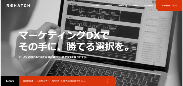 東京都のWeb広告代理店「REHATCH株式会社」のサイトキャプチャ画像