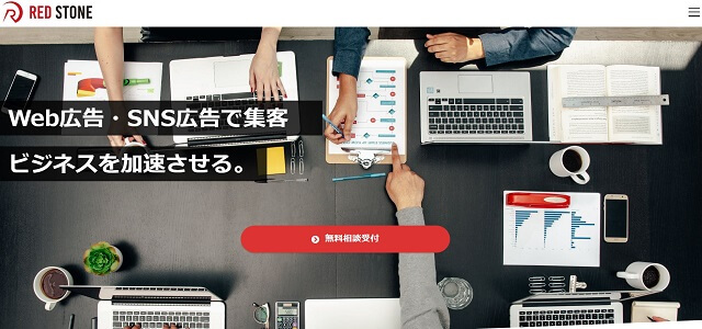 RED STONE(大阪)公式サイト画像