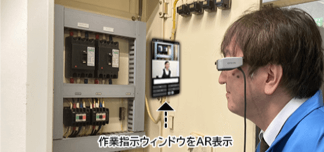 遠隔作業支援システムBT-Work Remote(デジタル総合印刷株式会社)の公式サイト画像)