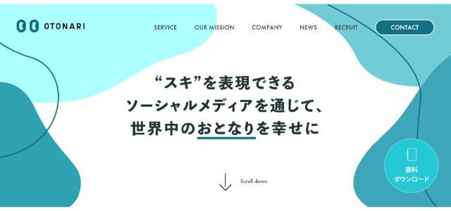 タレントサブスク・シェアリングサービスOTONARIの公式サイト画像)