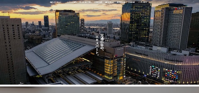 電車内広告_日本宣交社公式サイト画像