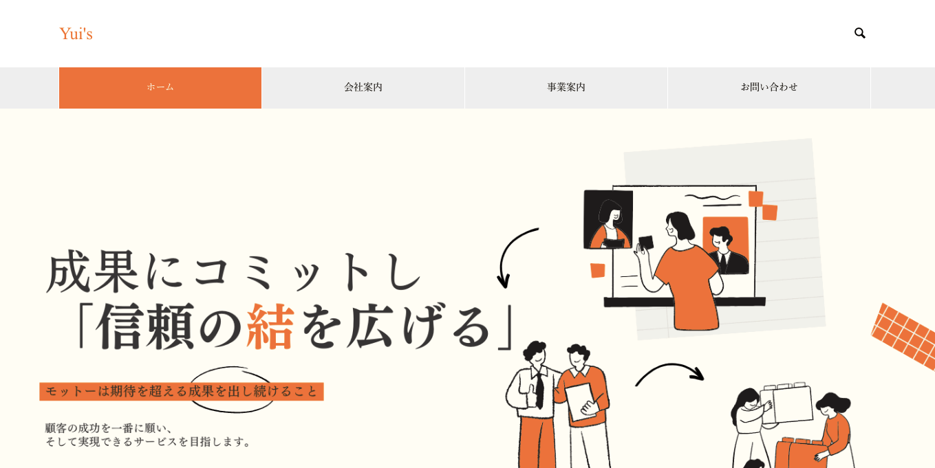 レタル
