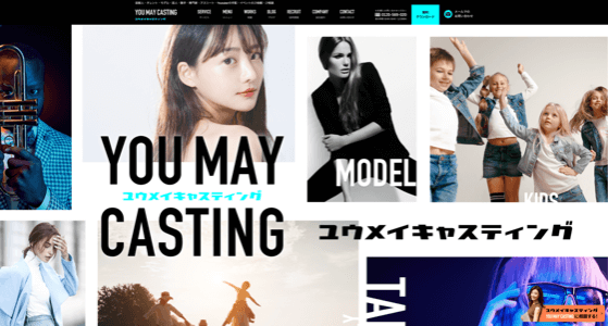 YOU MAY Casting（キャスティング代行）の評判を調査！口コミや料金を紹介します