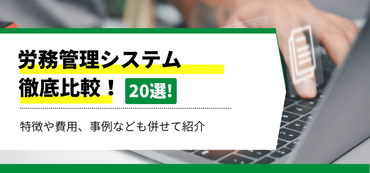 【5分で理解】ターゲット層の決め方とは？集客・マーケティング戦略では必須！例つきで解説