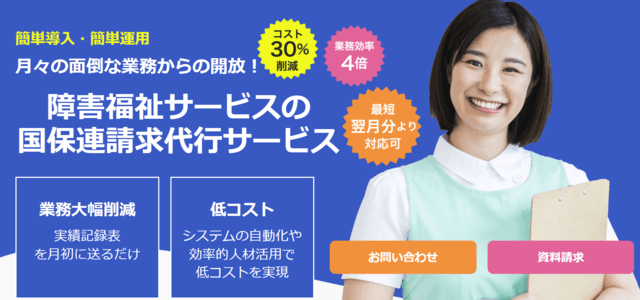 マキトル
