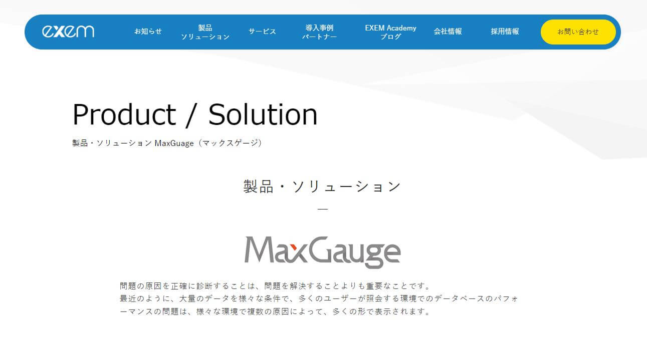 MaxGauge