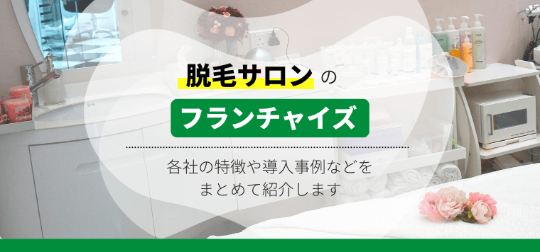 価格変更しました。美容室什器まとめて1万円です