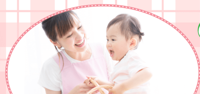 登降園管理システムの登降園管理システム公式サイト画像