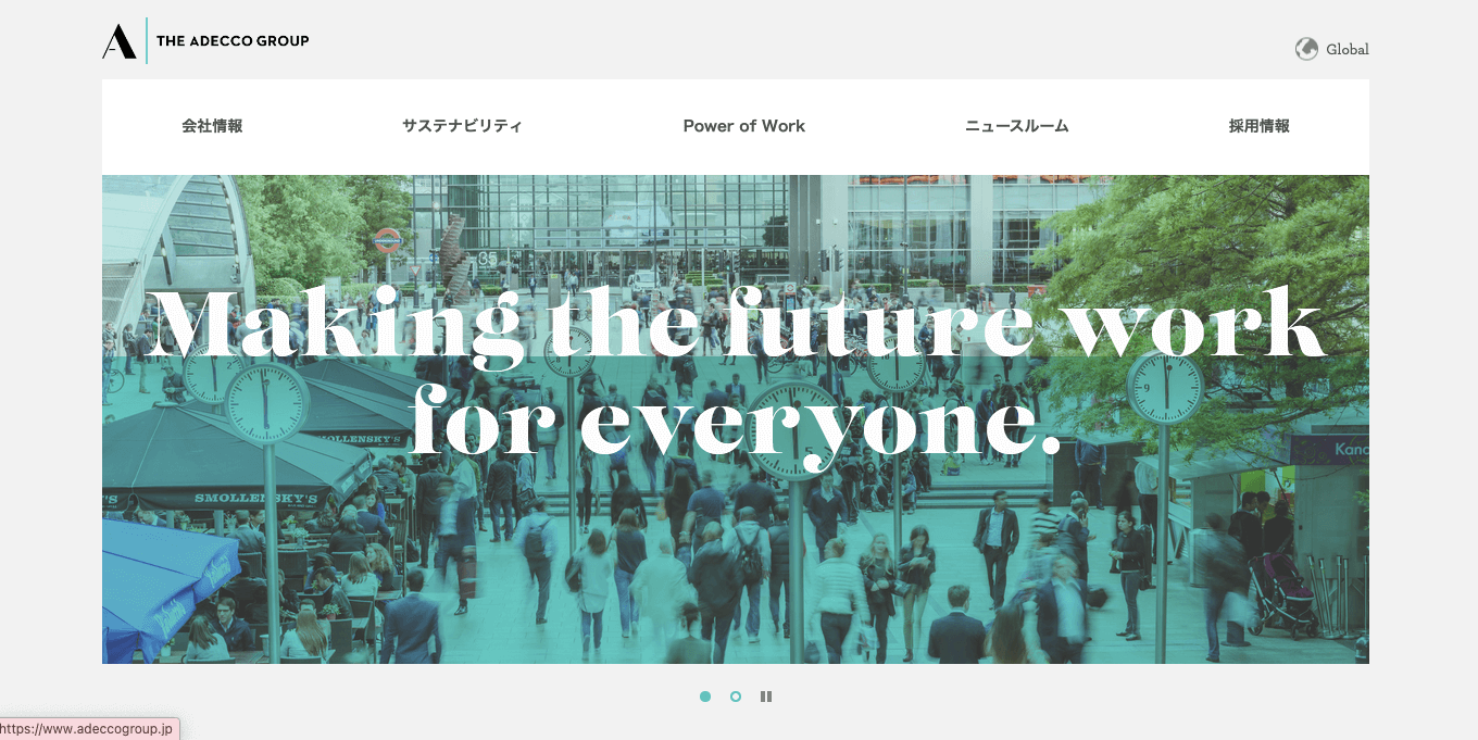 ハラスメント相談窓口代行 アデコ株式会社 公式サイト画像