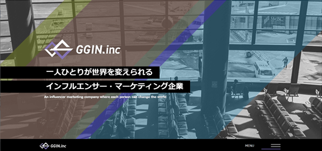 インフルエンサーの本音のPRを保証する<br>ガチPRサービス（GGIN株式会社）<br>資料ダウンロードページ