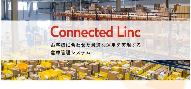 Connected Linc（株式会社コネクテッド）の<br>資料ダウンロードページ