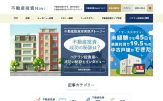 株式会社リ・アライズ