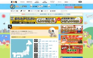 JCOM株式会社