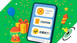 LINEキャンペーンツールのおすすめ20社を徹底比較！特徴や料金を調査しました