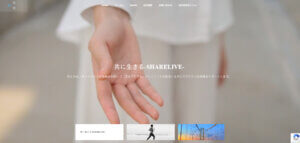 株式会社SHARELIVEのFC本部構築支援のサイトキャプチャ