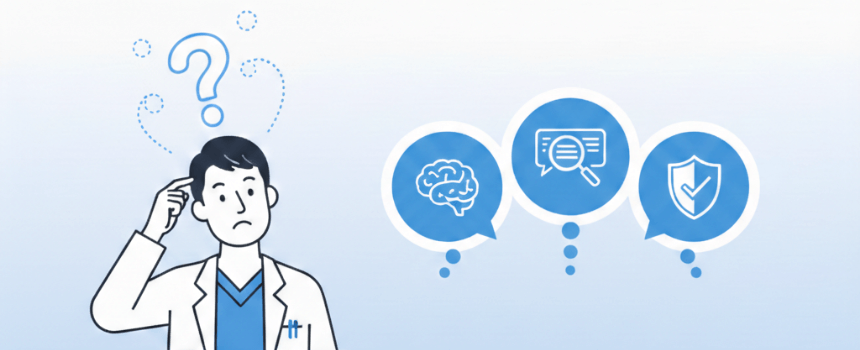 医師監修サービスに関するよくある質問