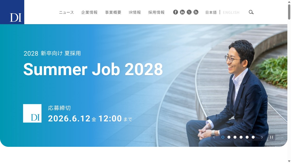 株式会社ドリームインキュベータとは？口コミ評判や費用、導入事例を調査【新規事業コンサル】