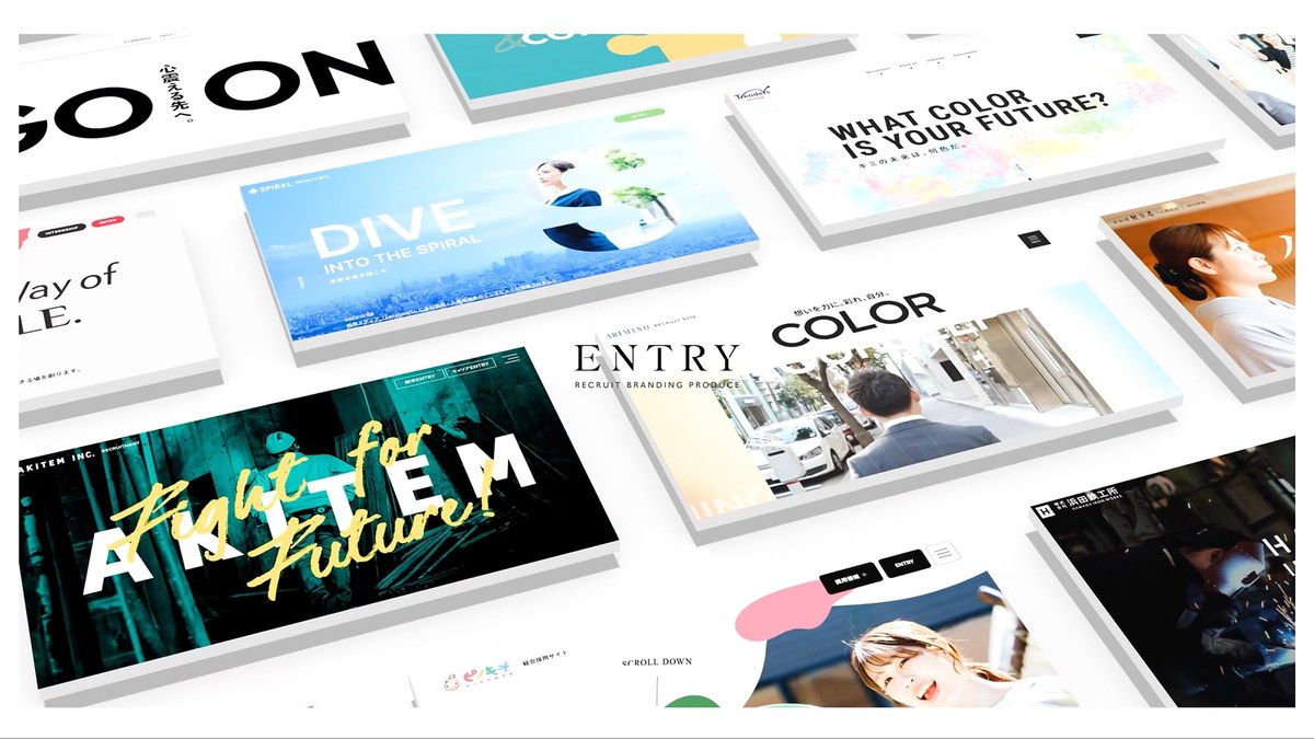 ENTRY DESIGNとは?口コミ評判や費用、導入事例を調査【採用ブランディング】