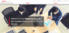 OKIコンサルティングソリューションズのサイトキャプチャ画像