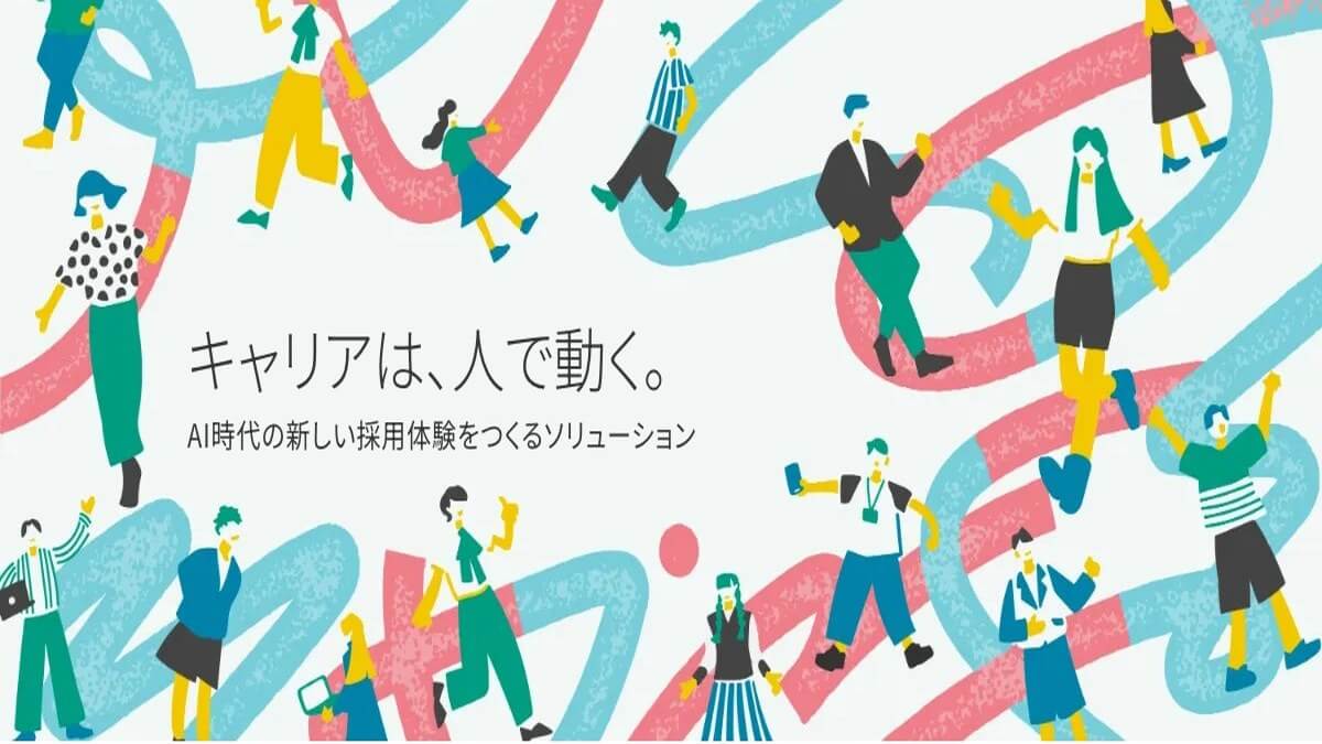 talentbookの料金・事例・口コミ評判を調査 採用ブランディング支援を比較する前に確認すべきこと