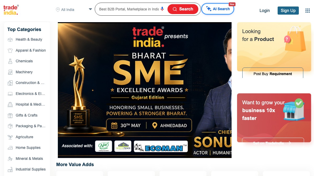 TradeIndiaとは？掲載費用や口コミ評判、掲載前に確認すべきこと