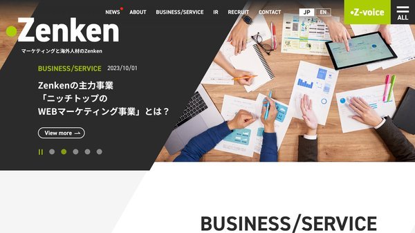 キャククル